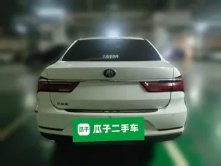 BYD Qin 2020 купить из Китая, цена 1 124 000 ₽ — Suifenhe Auto