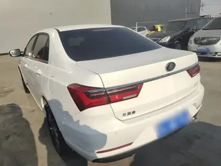 BYD Qin 2020 купить из Китая, цена 1 147 000 ₽ — Suifenhe Auto