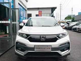 Honda XR-V 2020 купить из Китая, цена 1 481 000 ₽ — Suifenhe Auto