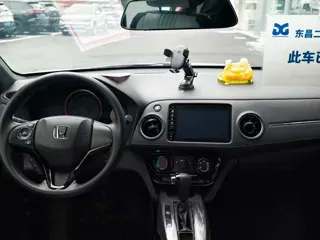 Honda XR-V 2020 купить из Китая, цена 1 481 000 ₽ — Suifenhe Auto
