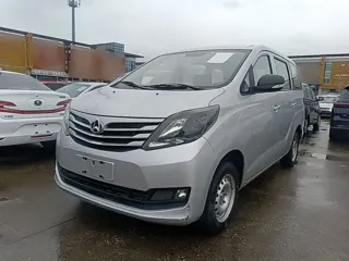 Changan S50 2020 купить из Китая, цена 1 021 000 ₽ — Suifenhe Auto