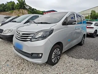 Changan S50 2020 купить из Китая, цена 1 033 000 ₽ — Suifenhe Auto