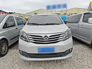 Changan S50 2020 купить из Китая, цена 1 033 000 ₽ — Suifenhe Auto