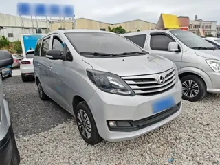 Changan S50 2020 купить из Китая, цена 1 033 000 ₽ — Suifenhe Auto