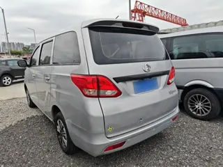 Changan S50 2020 купить из Китая, цена 1 033 000 ₽ — Suifenhe Auto