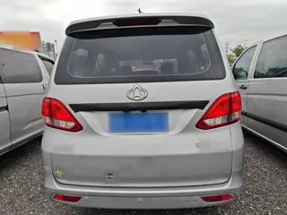 Changan S50 2020 купить из Китая, цена 1 033 000 ₽ — Suifenhe Auto