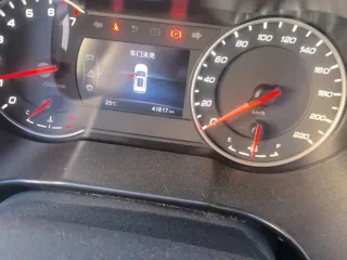 Changan CS35 Plus 2021 купить из Китая, цена 1 246 000 ₽ — Suifenhe Auto