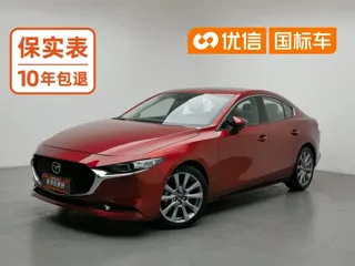Mazda Mazda3 2020 купить из Китая, цена 1 929 000 ₽ — Suifenhe Auto