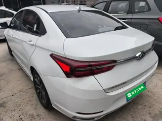 Chery GX 2020 купить из Китая, цена 1 171 000 ₽ — Suifenhe Auto