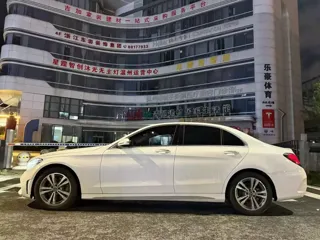Mercedes-Benz C-Class 2020 купить из Китая, цена 1 823 000 ₽ — Suifenhe Auto