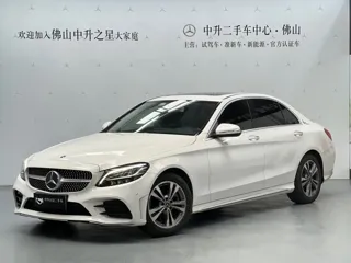 Mercedes-Benz C-Class 2020 купить из Китая, цена 1 955 000 ₽ — Suifenhe Auto