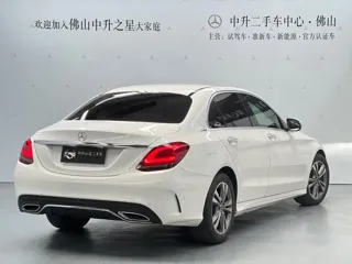 Mercedes-Benz C-Class 2020 купить из Китая, цена 1 955 000 ₽ — Suifenhe Auto