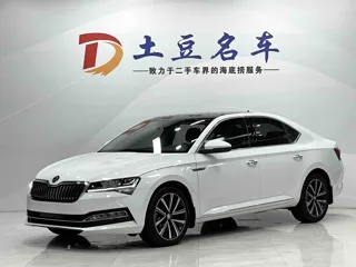 Skoda Superb 2022 купить из Китая, цена 2 315 000 ₽ — Suifenhe Auto