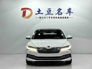 Skoda Superb 2022 купить из Китая, цена 2 315 000 ₽ — Suifenhe Auto