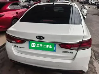 Kia Cadenza 2020 купить из Китая, цена 1 594 000 ₽ — Suifenhe Auto