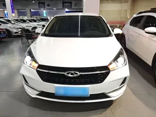 Chery Arrizo 5 2021 купить из Китая, цена 1 153 000 ₽ — Suifenhe Auto