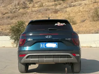 Hyundai ix25 2020 купить из Китая, цена 1 369 000 ₽ — Suifenhe Auto