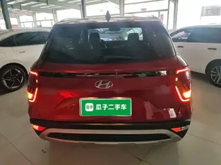 Hyundai ix25 2021 купить из Китая, цена 1 435 000 ₽ — Suifenhe Auto