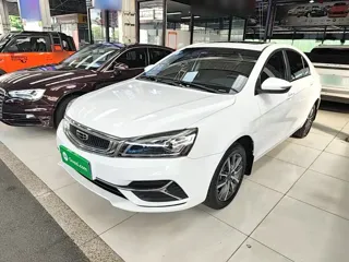 Geely Emgrand 2020 купить из Китая, цена 1 093 000 ₽ — Suifenhe Auto