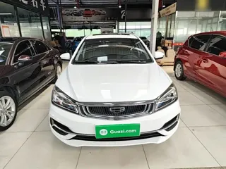 Geely Emgrand 2020 купить из Китая, цена 1 093 000 ₽ — Suifenhe Auto