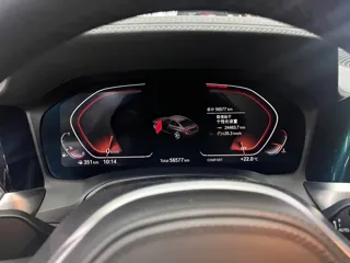 BMW 3-Series 2020 купить из Китая, цена 2 910 000 ₽ — Suifenhe Auto