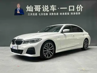 BMW 3-Series 2020 купить из Китая, цена 2 807 000 ₽ — Suifenhe Auto