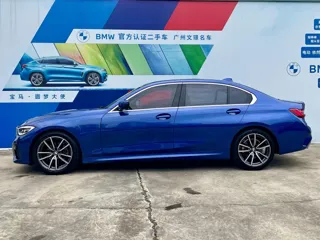 BMW 3-Series 2020 купить из Китая, цена 2 546 000 ₽ — Suifenhe Auto