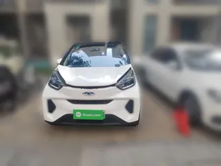 Chery Little Ant 2020 купить из Китая, цена 919 000 ₽ — Suifenhe Auto