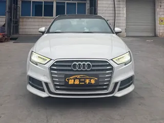 Audi A3 2020 купить из Китая, цена 1 464 000 ₽ — Suifenhe Auto