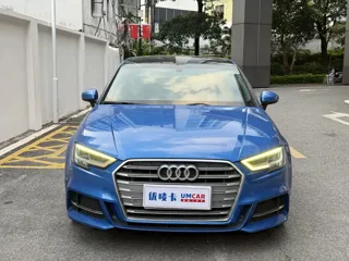 Audi A3 2020 купить из Китая, цена 1 402 000 ₽ — Suifenhe Auto