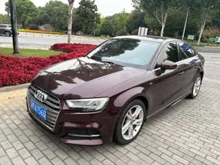 Audi A3 2020 купить из Китая, цена 1 534 000 ₽ — Suifenhe Auto