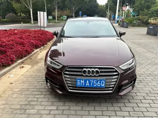 Audi A3 2020 купить из Китая, цена 1 534 000 ₽ — Suifenhe Auto