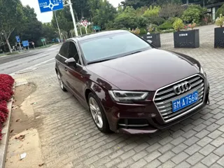 Audi A3 2020 купить из Китая, цена 1 534 000 ₽ — Suifenhe Auto