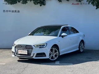Audi A3 2020 купить из Китая, цена 1 534 000 ₽ — Suifenhe Auto
