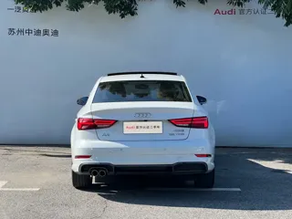 Audi A3 2020 купить из Китая, цена 1 534 000 ₽ — Suifenhe Auto