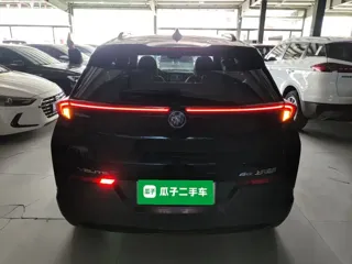 Buick Velite 7 2022 купить из Китая, цена 2 959 000 ₽ — Suifenhe Auto