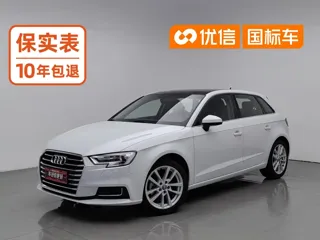 Audi A3 2021 купить из Китая, цена 1 534 000 ₽ — Suifenhe Auto