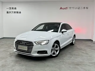 Audi A3 2021 купить из Китая, цена 1 666 000 ₽ — Suifenhe Auto