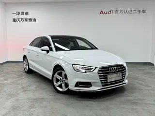 Audi A3 2021 купить из Китая, цена 1 666 000 ₽ — Suifenhe Auto