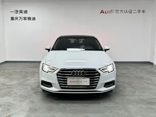 Audi A3 2021 купить из Китая, цена 1 666 000 ₽ — Suifenhe Auto