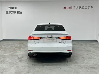Audi A3 2021 купить из Китая, цена 1 666 000 ₽ — Suifenhe Auto
