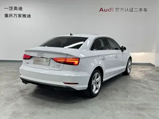 Audi A3 2021 купить из Китая, цена 1 666 000 ₽ — Suifenhe Auto