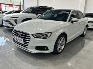 Audi A3 2020 купить из Китая, цена 1 575 000 ₽ — Suifenhe Auto