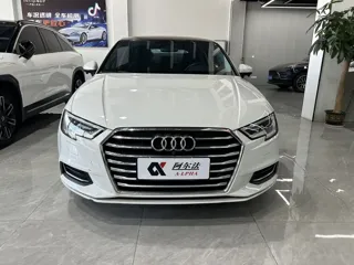 Audi A3 2020 купить из Китая, цена 1 575 000 ₽ — Suifenhe Auto