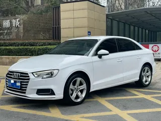 Audi A3 2020 купить из Китая, цена 1 431 000 ₽ — Suifenhe Auto
