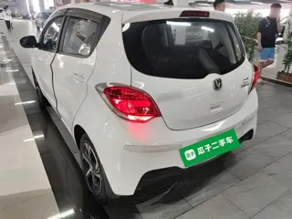 Changan Benben E-Star 2021 купить из Китая, цена 1 096 000 ₽ — Suifenhe Auto