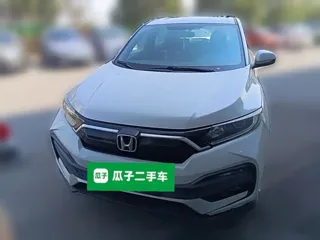 Honda XR-V 2020 купить из Китая, цена 1 478 000 ₽ — Suifenhe Auto