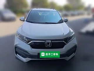 Honda XR-V 2020 купить из Китая, цена 1 478 000 ₽ — Suifenhe Auto