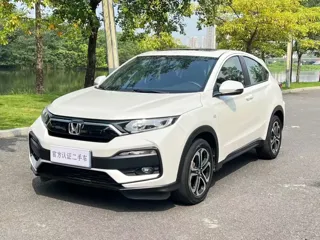 Honda XR-V 2020 купить из Китая, цена 1 432 000 ₽ — Suifenhe Auto