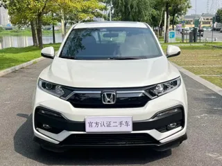 Honda XR-V 2020 купить из Китая, цена 1 432 000 ₽ — Suifenhe Auto
